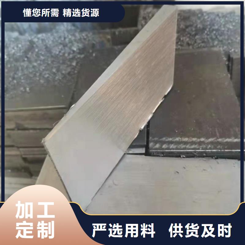 斜垫铁铸铁平台厂家正规厂家