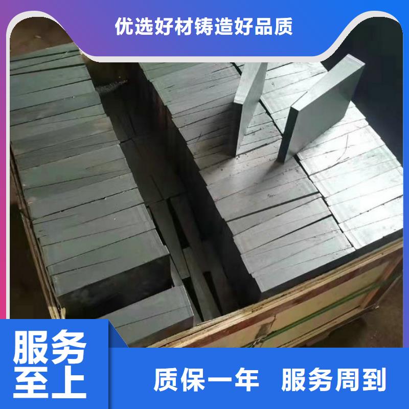 Q235钢板楔铁块厂家-可来厂参观