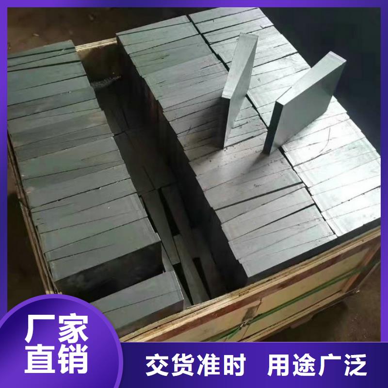 安装楔铁垫块厂家——十余年更专业