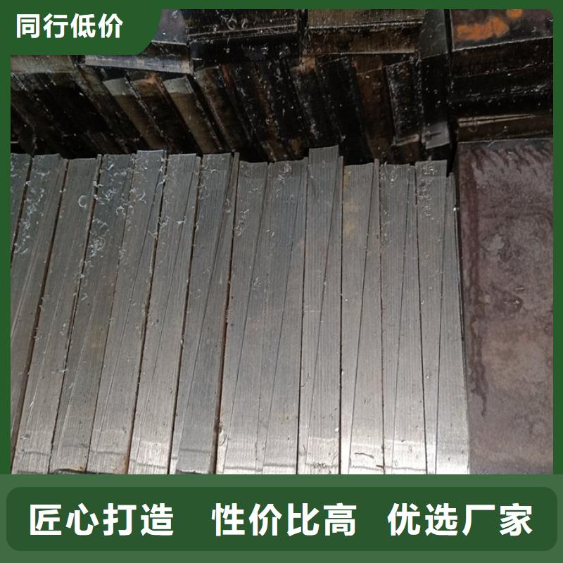 热电厂设备安装斜铁厂家批发价格