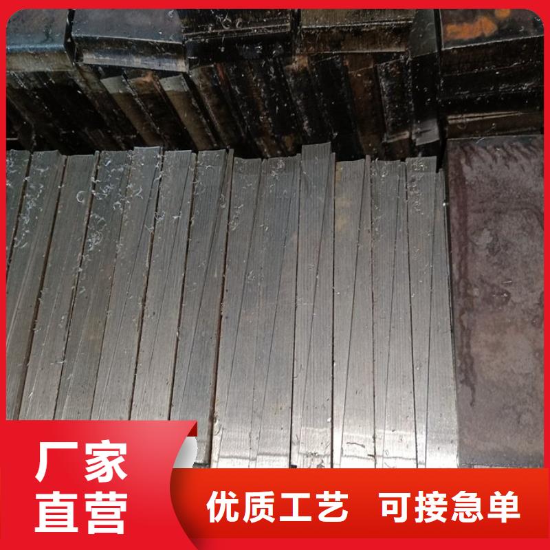 化工设备安装斜垫铁、化工设备安装斜垫铁厂家直销-找伟业焊接铸铁大理石平台斜垫铁厂家