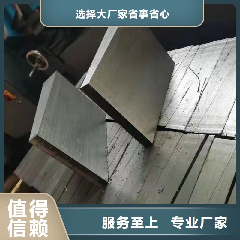 楔铁斜铁服务完善