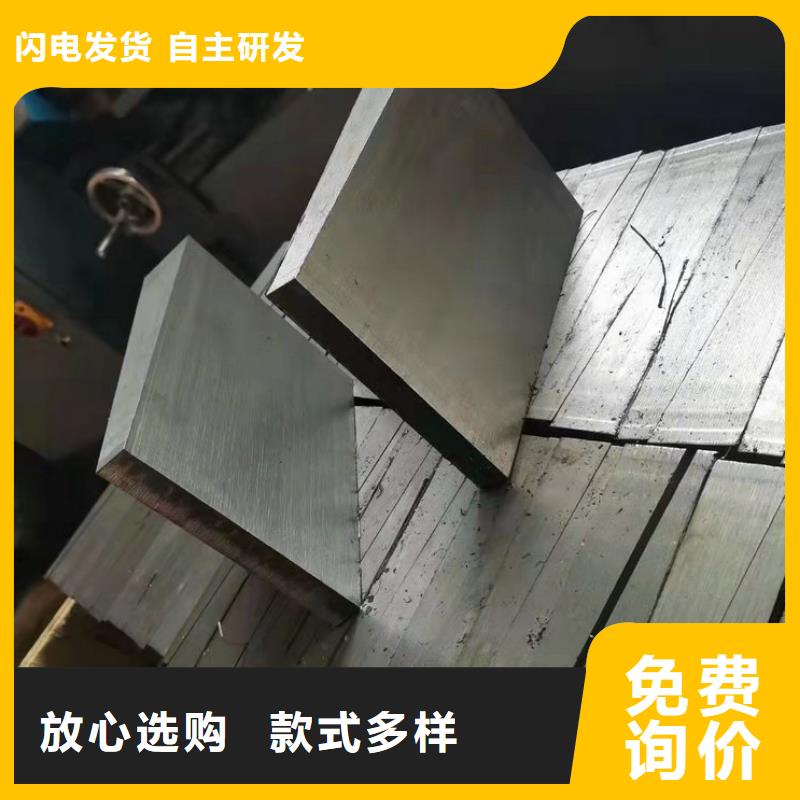 斜铁楔铁厂家-性价比高
