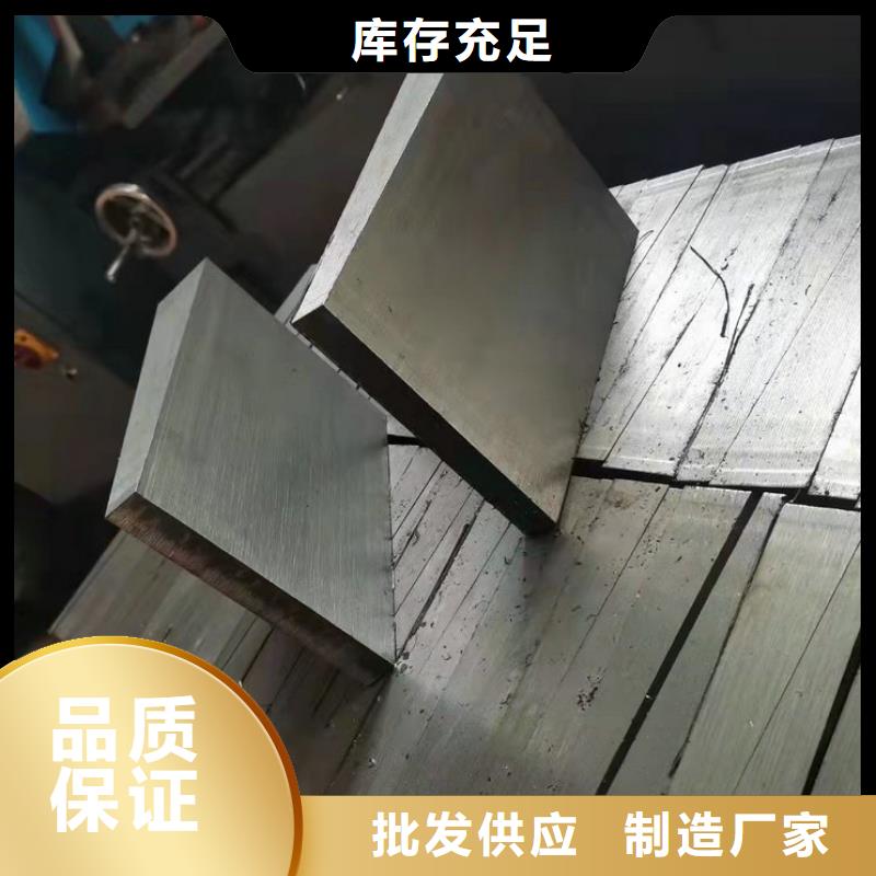 Q235钢板楔铁块哪里有卖