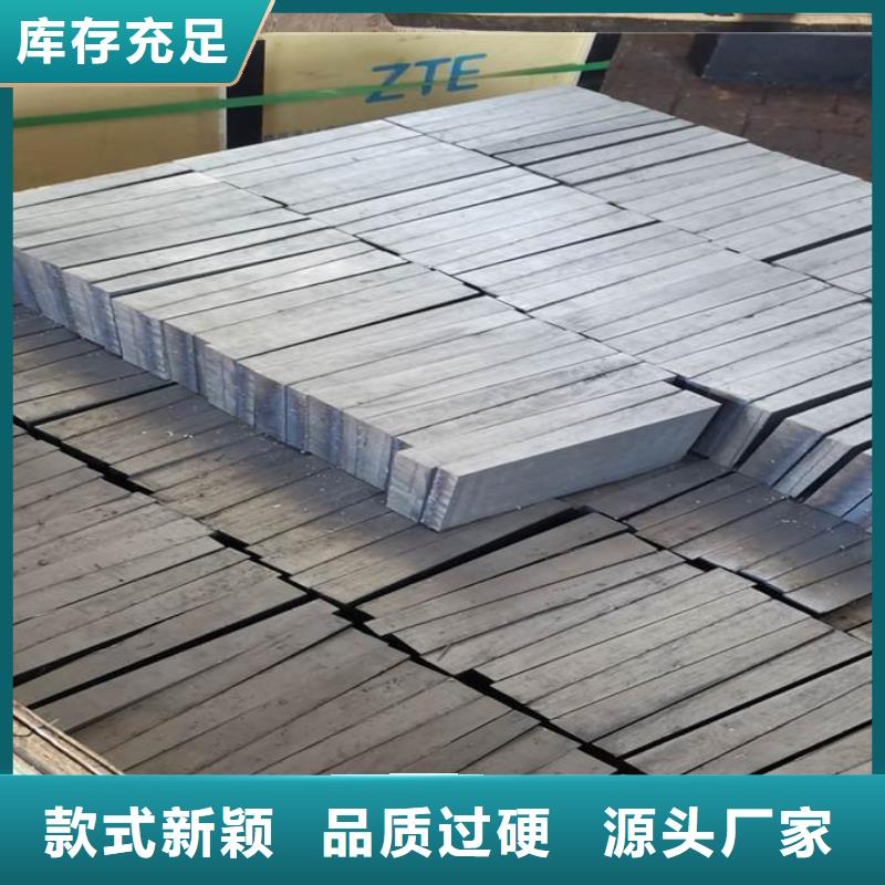 采购带锯床斜垫铁必看-可信赖