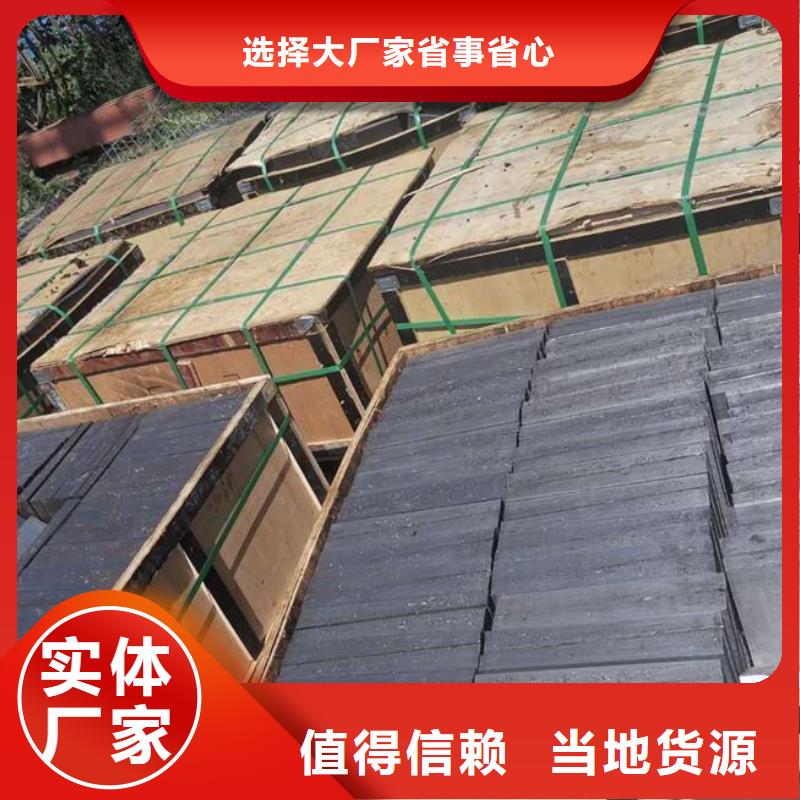 锅炉安装斜铁全国配送