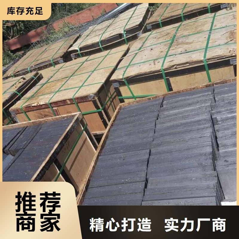 钢制斜垫铁全国走货