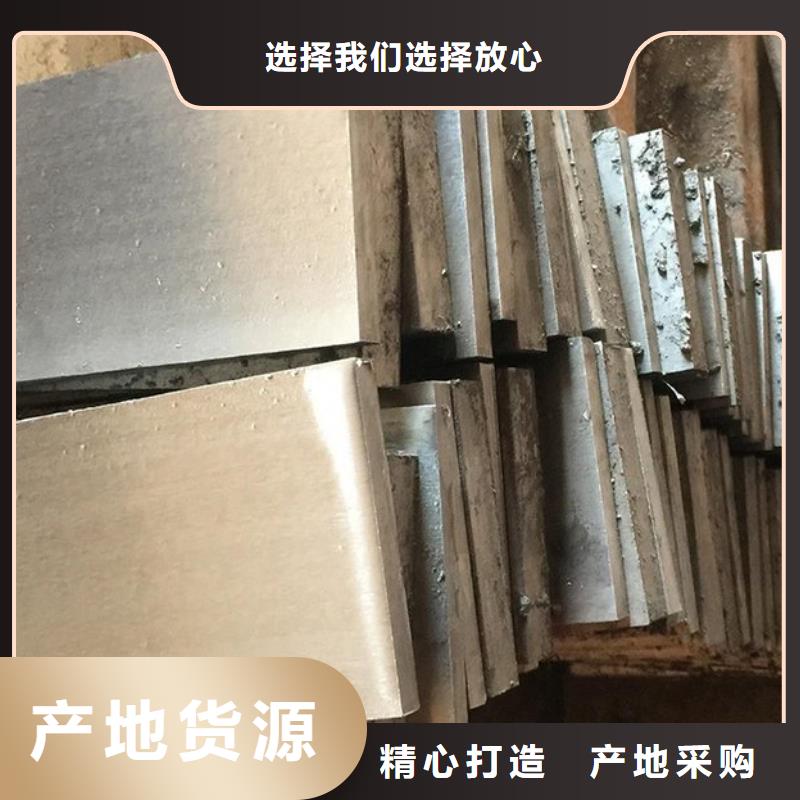热电厂设备安装斜铁老牌企业