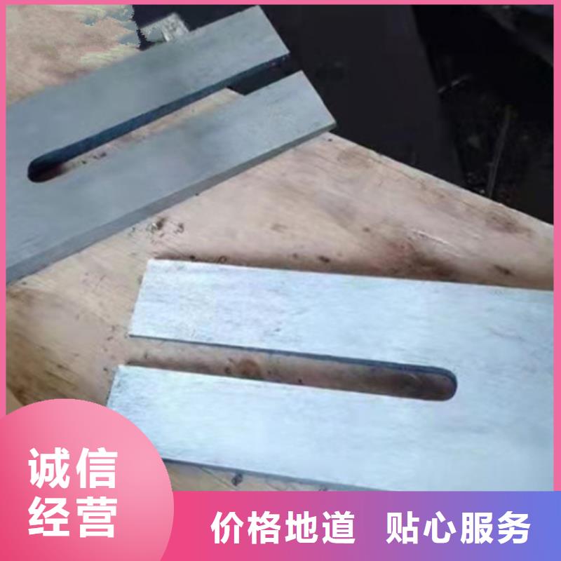 安装楔铁垫块-本地商家