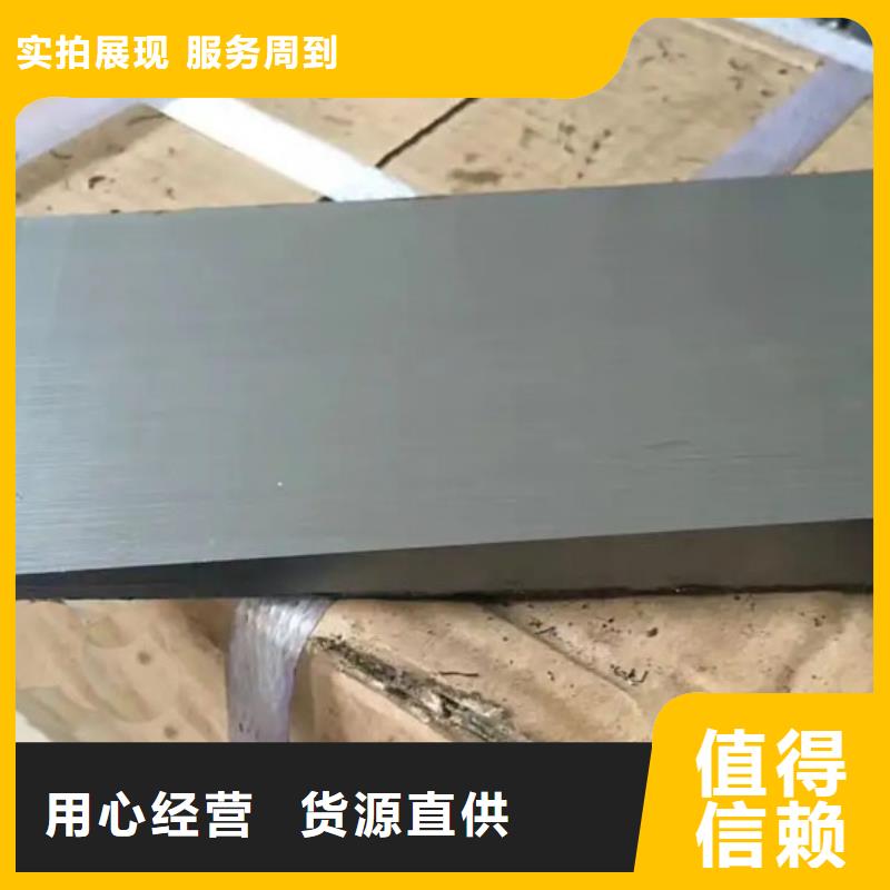 斜垫铁企业-值得信赖