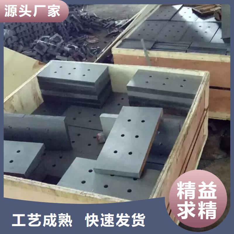 专业销售锅炉安装斜铁-省心