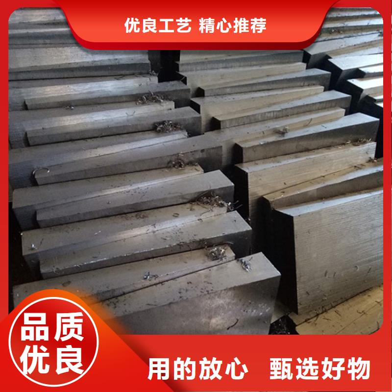 钢铁厂设备检修斜垫铁厂家，现货