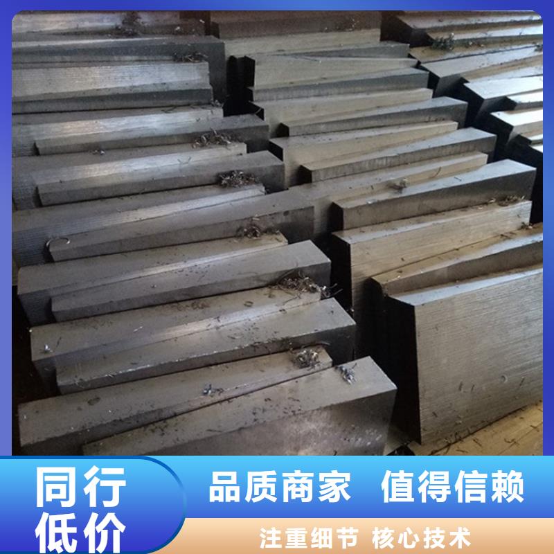 钢铁厂设备检修斜垫铁厂家，现货
