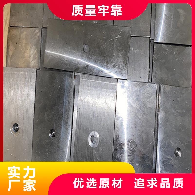 供应钢件斜垫铁_实力厂家