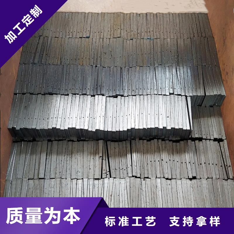 钢件斜垫铁质量靠得住
