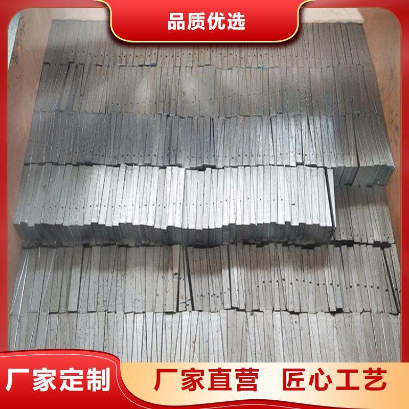 斜垫铁-铸铁三维孔型焊接平台用心做产品