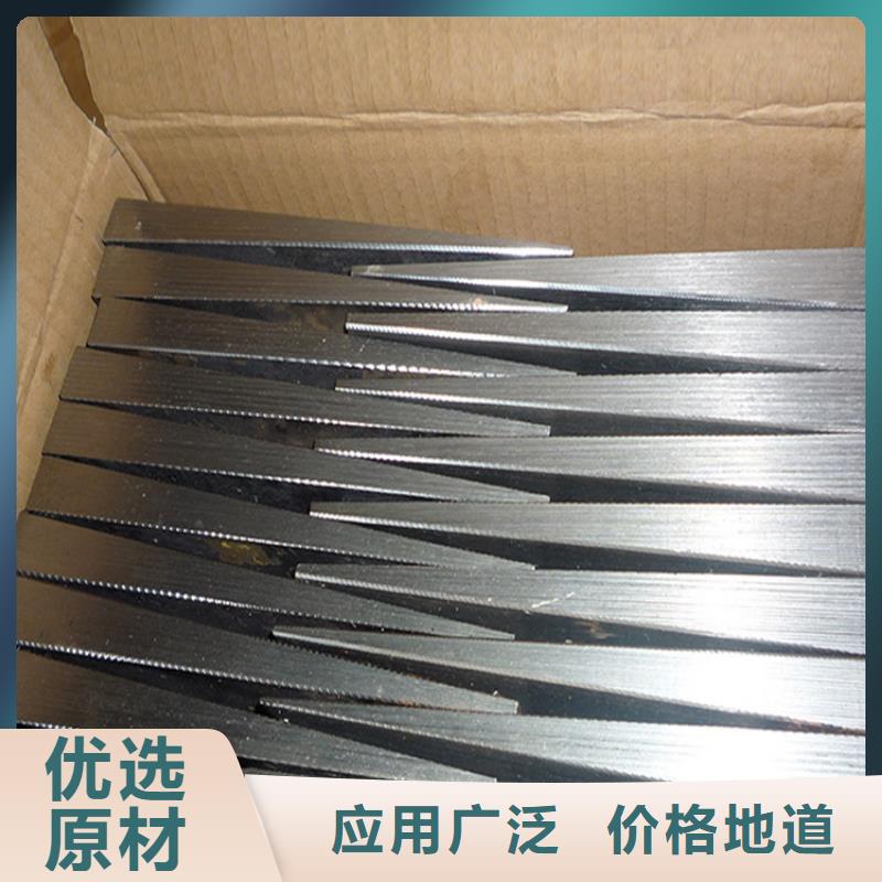 #钢件斜垫铁#-专业厂家