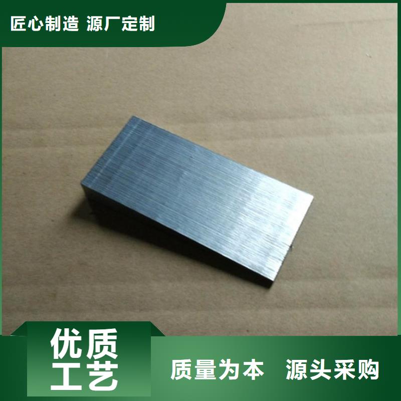锻打楔铁便宜耐用