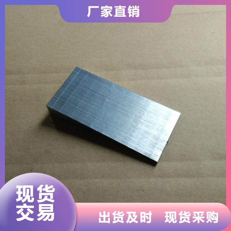 斜垫铁厂家品质可靠
