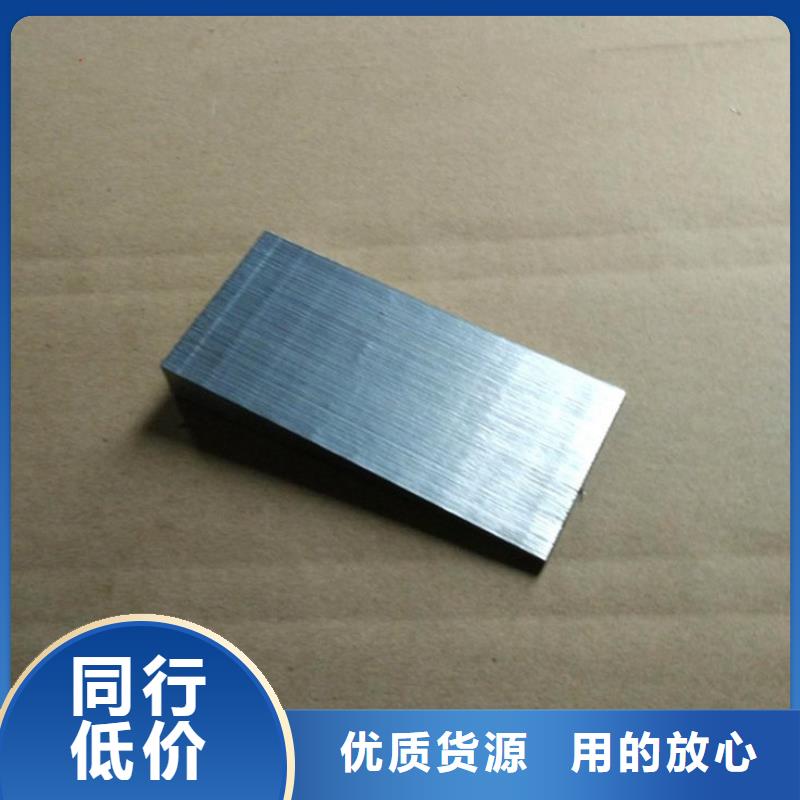现货供应斜垫铁_优质厂家
