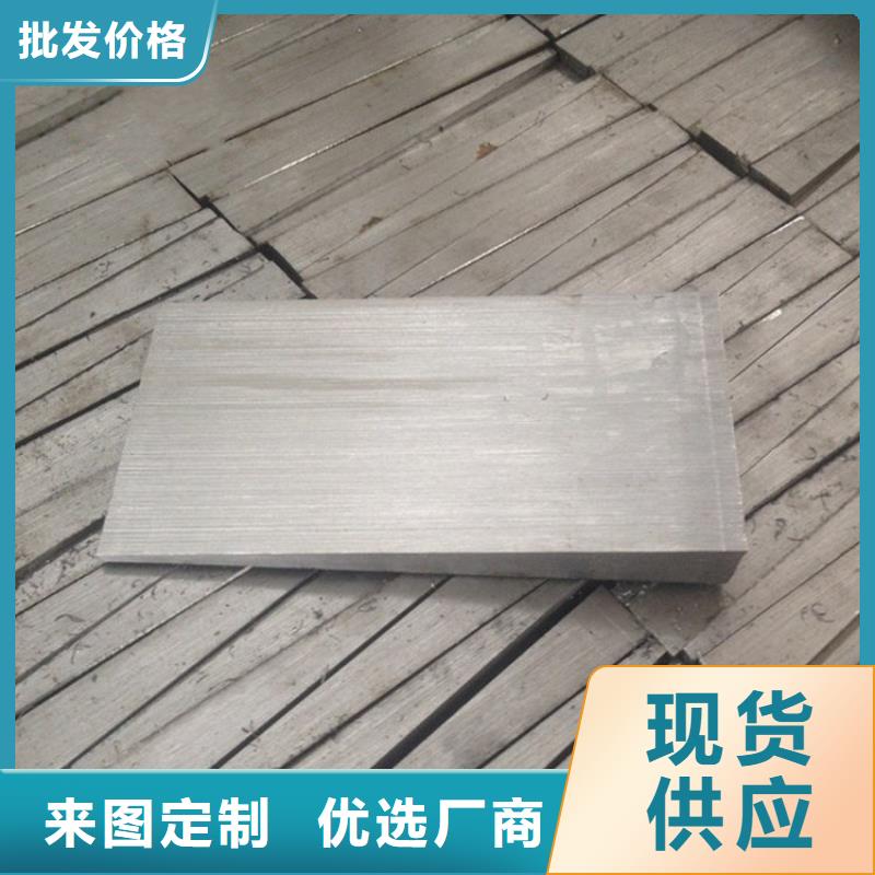 批发斜铁楔铁_厂家