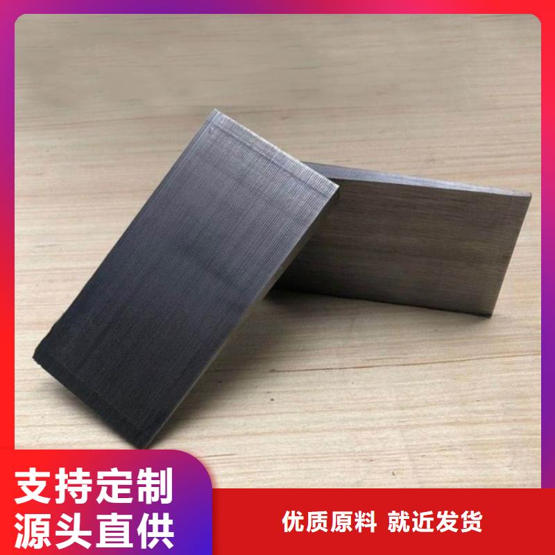 的铸铁斜垫铁生产厂家