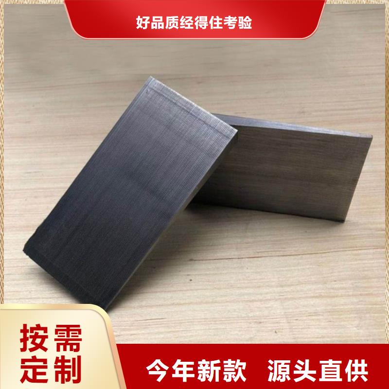 Q235钢板楔铁块厂家-可来厂参观