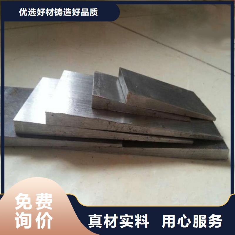 有实力的桥梁钢架调整斜垫铁厂家