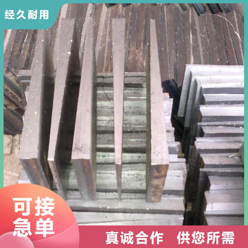 生产铸铁斜垫铁_品牌厂家