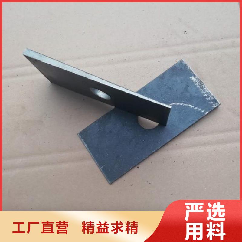 钢板斜垫铁产品规格介绍