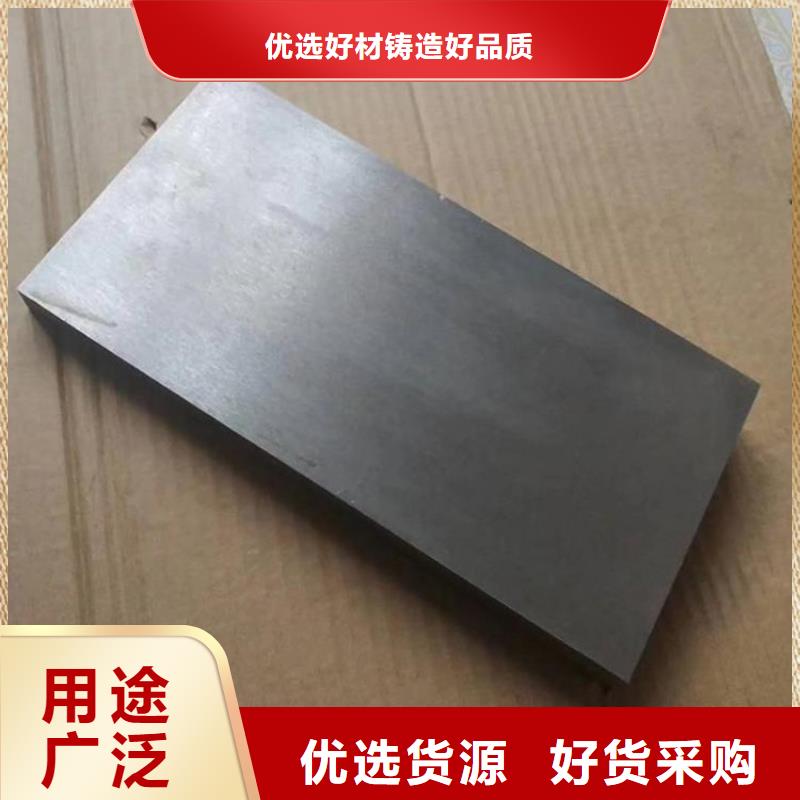 斜铁楔铁厂家实力雄厚
