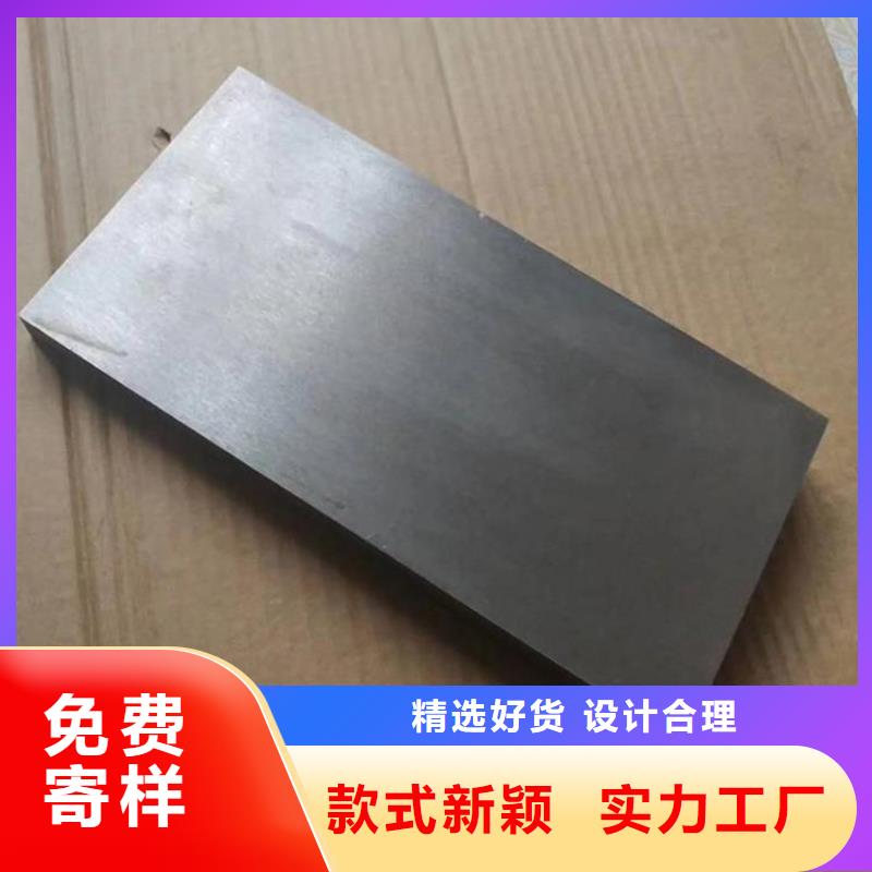 平面磨床斜铁一手货源