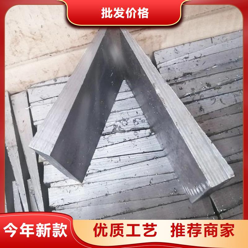 斜铁质优价廉