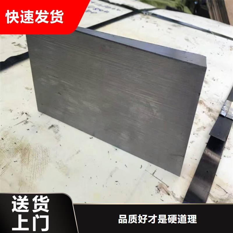 钢板斜垫铁制造工厂