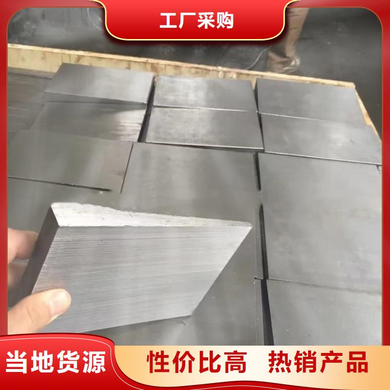 优质的带锯床斜垫铁认准伟业焊接铸铁大理石平台斜垫铁厂家