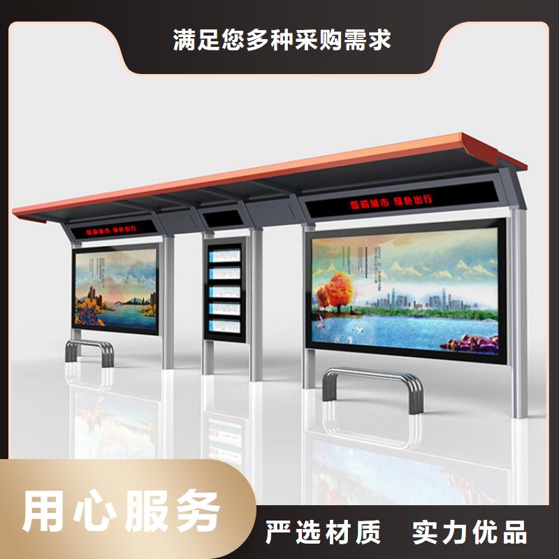 廊架候车亭品质过关