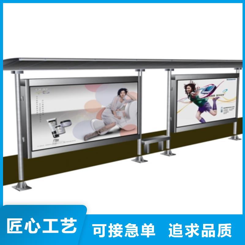 仿古候车亭出厂价格