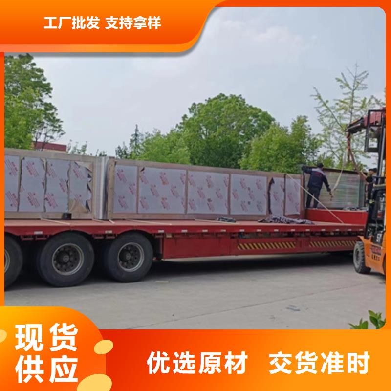 不锈钢公交站台候车亭质量可靠