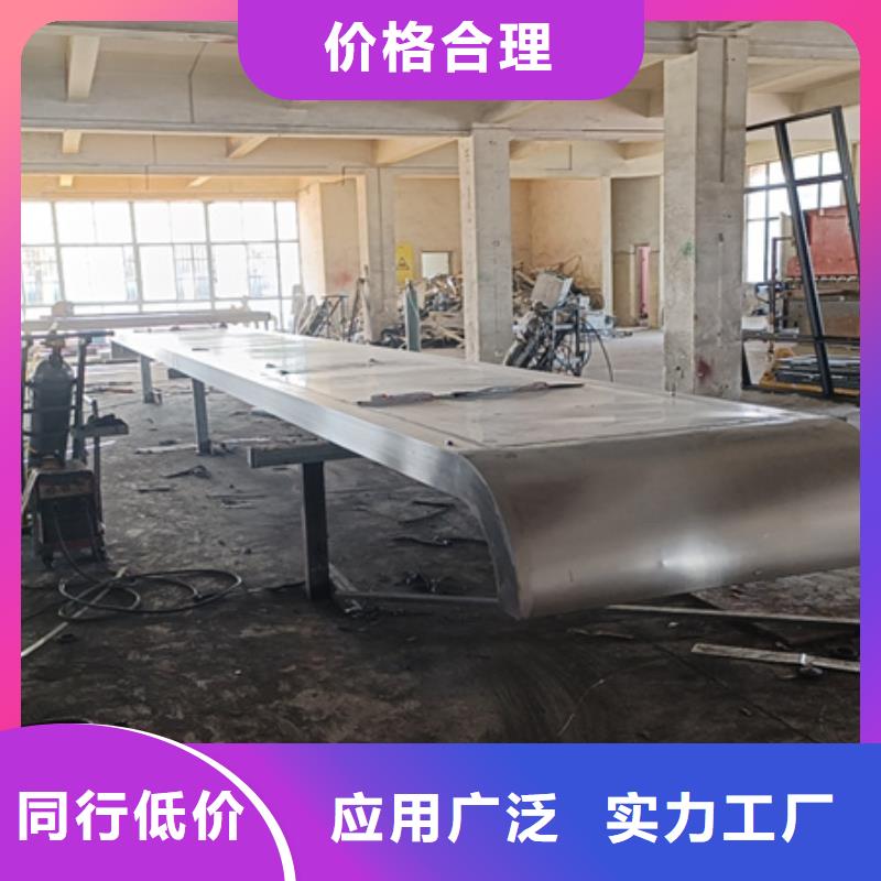 候车亭板凳信赖