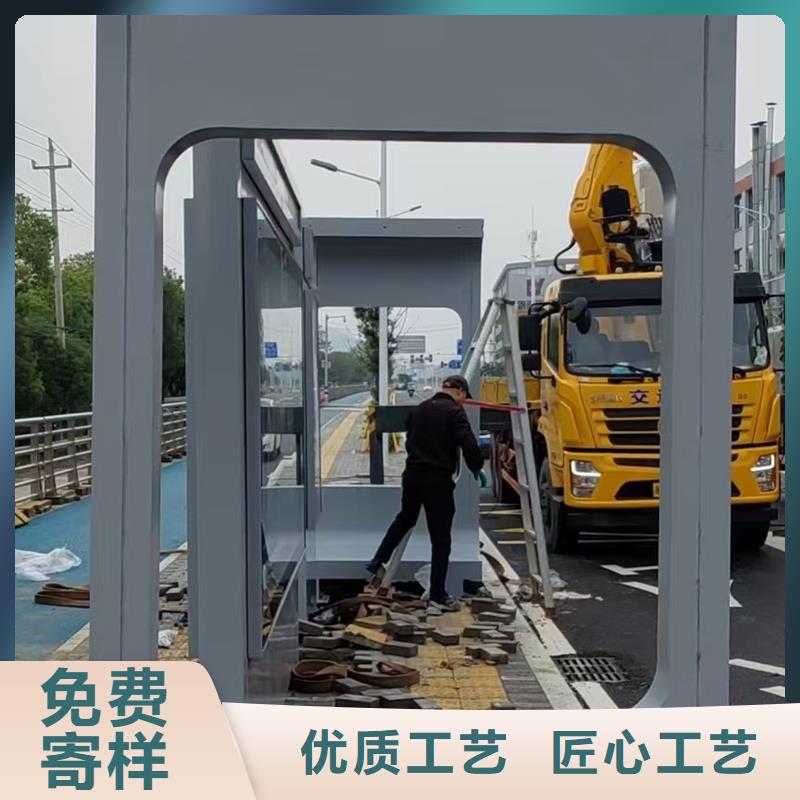昌江县语音报站候车亭欢迎咨询