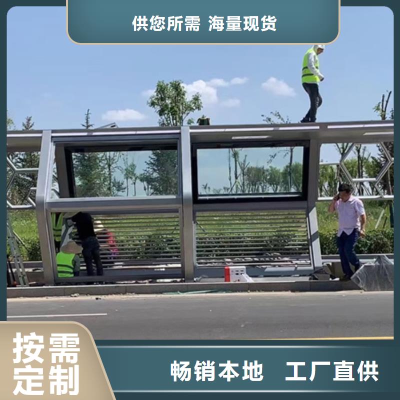 仿古候车亭全国走货