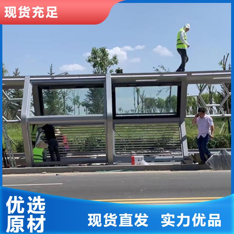 简易候车亭免费咨询