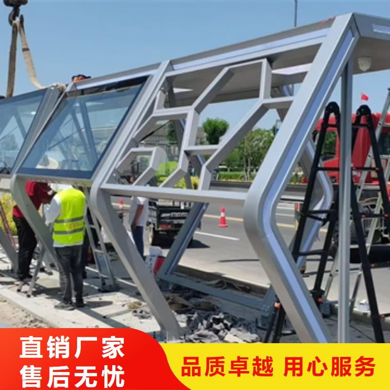 廊架候车亭全国发货