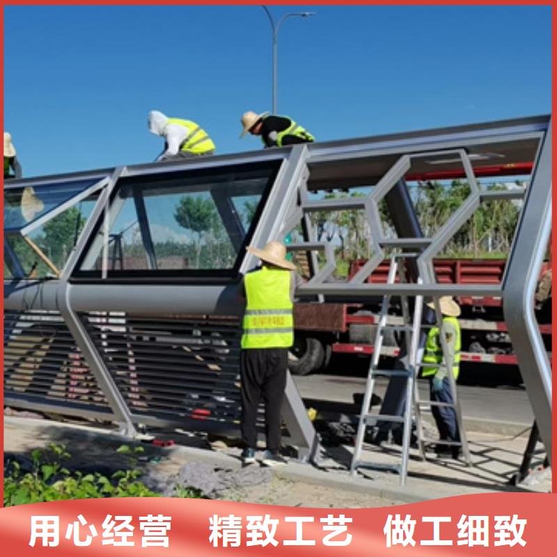 琼海市乡村候车亭质量可靠