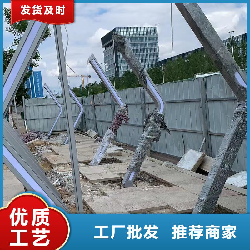 专业销售智能公交站台厂家