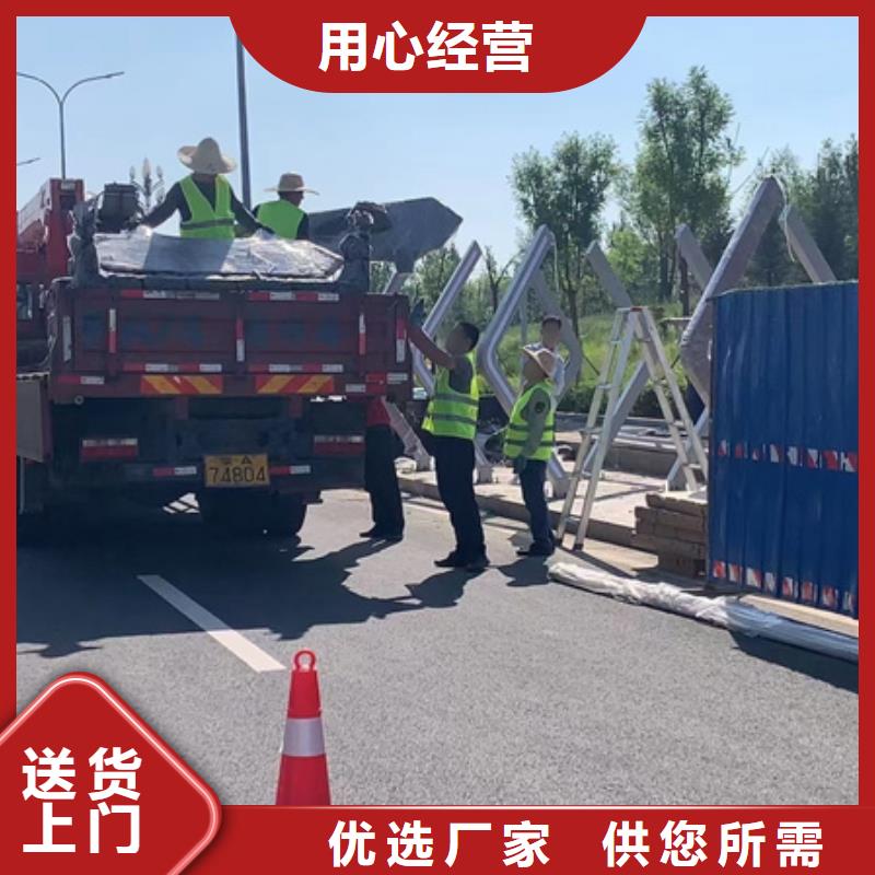 三沙市仿古候车亭免费咨询