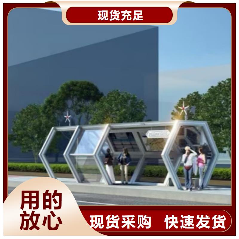 滚动灯箱候车亭直销价格