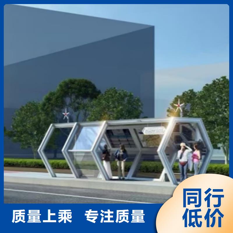 仿古候车亭质量可靠