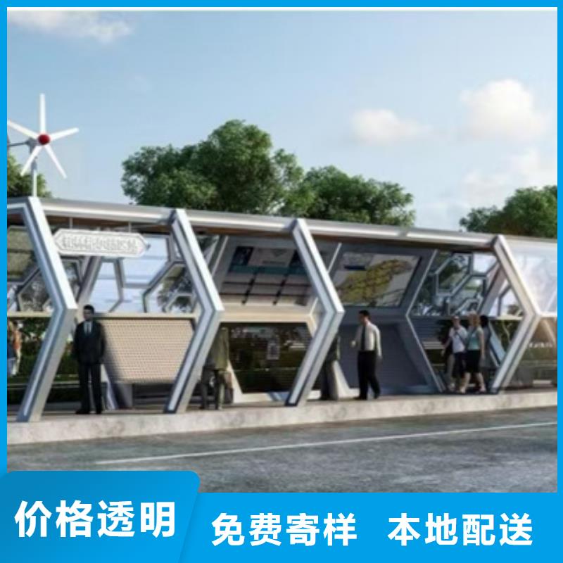 铝合金公交站台候车亭发货及时
