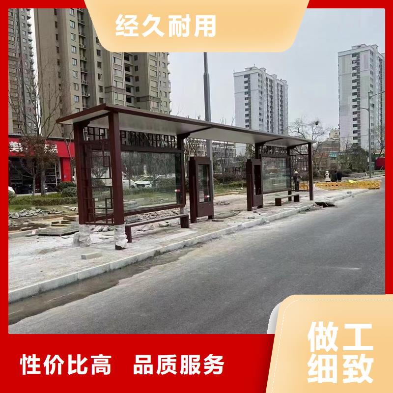 廊架候车亭欢迎咨询